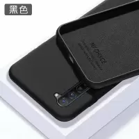 opporeno3手机壳。0PP0opporeno3pro新款opooreno3潮男女poop reno3真智力