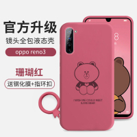 opporeno3手机壳女款opporeno3pro网红reno3个性防摔reno3pro5g版创意潮牌全真智力