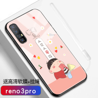 OPPOreno3pro手机壳reno3女reno2萌趣新款reno卡通小新opop可爱0pp0升降超薄硅胶全包玻真智力