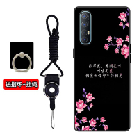 opporeno3手机壳定制reno3pro个性男女reno35g版全包边reno3Pro5g可爱软硅胶套PCRM真智力