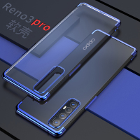 opporeno3手机壳透明硅胶防摔reno3Pro手机壳全包硬壳可挂绳男女真智力