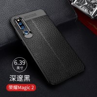华为Magic2荣耀note10手机壳mate潮男V10硅胶9lite全包9i防摔V9畅玩7x青春版play套ho真智力