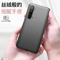 oppoReno3pro手机壳Reno3元气版套5g超薄磨砂oppo限量oppore男por女opporenopr真智力