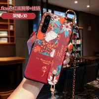 复古风花朵华为荣耀magic2手机壳v30pro个性腕带指环v30创意斜挎背链条v30por硅胶全包荣耀v30pr真智力