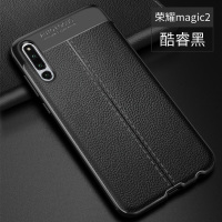 华为荣耀9手机壳9i荣耀9青春版v10男note10荣耀10全包v9play防摔v20硅胶v9软壳honor九8x真智力