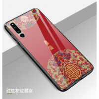 适用于华为荣耀magic2新年鼠年中国风钢化玻璃全包防摔宫廷风升降壳硅胶套吉祥发财男女滑盖壳包下巴手机壳真智力