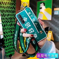 OPPO Reno3手机壳全包防摔元气版创意pro文字我喜欢钱软硅胶保护套网红个性腕带支架挂绳情侣男女款潮牌真智力