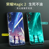 荣耀magic2手机壳玻璃夜光男华为magic2滑盖全包防摔潮牌女款包下巴超薄升降式保护套软magic2个性创意网真智力