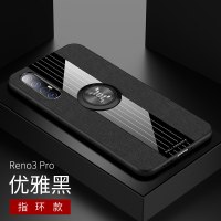 opporeno3手机壳磨砂硬壳 reno3pro全包防摔软硅胶保护套reno3pro5g版超薄男女款磁吸布纹in真智力