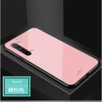 opporeno3手机壳新款opporeno3pro5g手机壳reno3pro手机壳新款reno3手机壳玻璃镜面r真智力