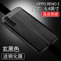 opporeno3手机壳reno3pro保护套reno10倍变焦全包防摔opopreno硅胶0pp0潮男5g软op真智力