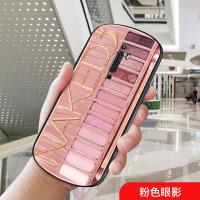 创意眼影盒opporeno2z手机壳reno3pro椭圆形reno3网红女潮5g版保护套弧形玻璃时尚欧美oppor真智力