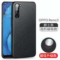 opporeno3pro手机壳reno3新款布纹opooreno3磁吸opppreno3男poopreno35g硅真智力