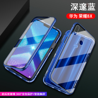 适用双面玻璃华为荣耀20手机壳v30磁吸9x透明全包8金属pro万磁王真智力