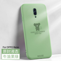 opporeno3手机壳reno3porreno新款男女opporeno2个性创意reno3pro5g版全真智力