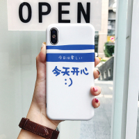 华为P30手机壳mate20全包p20防摔nova5/Pro硅胶Nova4个性nova3创意3i/3e/2s网红荣真智力