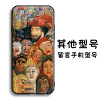 适用华为nova5i/4e/3e/2/nova6手机壳艺术复古有趣的人面油画硅胶真智力