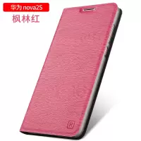 华为nova2手机壳nova2S保护皮套nova2plus翻盖nova3e防摔PIC外壳BAC男ANE女AL00全真智力