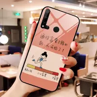 富婆赚钱华为nova5pro手机壳钢化玻璃nova5潮牌5i网红6新款nova4/4e冷淡风nova3e个性5g创真智力