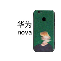 适用华为nova6se/4e/3i/3e/2s/5pro/5z手机壳ins风冷淡抽象软磨砂真智力