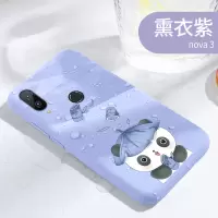 华为nova3手机壳女3i全包3e防摔2s超薄软套可爱卡通熊猫图案潮牌网红真智力