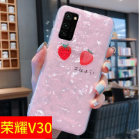 贝壳纹小华为荣耀V30手机壳女硅胶荣耀V30PRO保护壳v20外壳honor全包防摔V3o/v30por/v10女真智力