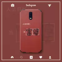 原创富婆华为nova6手机壳p30荣耀V30/20s/9x/20pro女生nova5pro/4/3浮p20pro全真智力