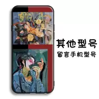 适用荣耀20/10/9x/v20/v30pro手机壳美术生文艺复古抽象油画Play真智力