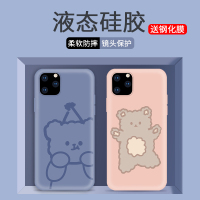原创情侣小熊华为荣耀v30手机壳荣耀9xv30pro卡通荣耀20/10软壳8x男女款v20全包v10防摔荣真智力