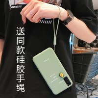 华为荣耀v30手机壳软硅胶创意立体牛油果v30pro全包防摔套薄30s网红趴趴水果畅玩9a潮个性男女情侣款5g版真智力