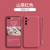 荣耀v30pro保护壳包摄像头镜头全包防摔荣耀v30手机壳por网红女磨砂超薄华为男个性创意潮牌外壳真智力