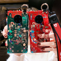 吉祥如意华为mate30手机壳限量版5g中国龙腕带挂绳mate30pro个性创意女款网红mate20硅胶软套全真智力