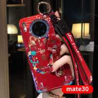 新年款华为mate30pro手机壳5g限量版p20pro中国风mate20pro软硅胶防摔如意p30挂绳网红nov真智力
