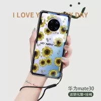 华为mate30pro手机壳mate30限量版mete20透明玻璃曲面屏5g版硅胶全包防摔mt30女网红个性创意