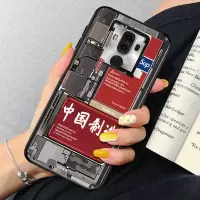 华为mate30手机壳20/20pro/30pro潮牌5g版硅胶mate9pro/9磨砂mate10/10pro限真智力