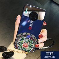 2020新年华为mate30手机壳女网红潮牌玻璃镜面mate30pro新款超薄全包防摔化妆镜子5g版限量版红色真智力