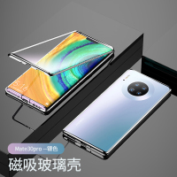 华为mate30pro手机壳p30pro双面玻璃万磁王5G版p30超薄磁吸防摔全包套mate30机壳抖音网红潮牌限真智力