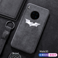 华为mate30pro手机壳限量版超薄mate30真皮包防摔个性创意5g版保护套男潮牌网红同款翻毛皮30pro5真智力