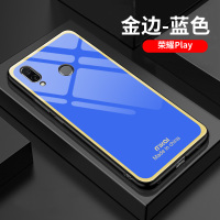 华为荣耀play3手机壳女款金边玻璃壳华为简约时尚男防摔软硅胶保护套荣耀play个性创意网红情侣潮超薄硬新外真智力
