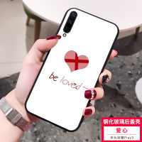 华为荣耀Play3手机壳个性创意huawei玻璃硬防摔保护荣耀paly3男女情侣网红ins潮牌时尚全包honor硅真智力