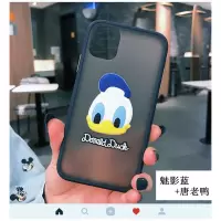 卡通立体适用华为荣耀V30鸭子9x/20pro手机壳play3女畅享9/10plus真智力