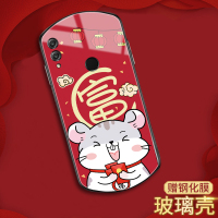 荣耀8X手机壳荣耀PLAY3玻璃壳椭圆弧形少女简约可爱防摔鼠新年款真智力