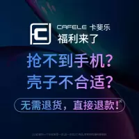 苹果XR手机壳iPhoneXR透明iPhone11硅胶防摔超薄ins网红保护套限量版潮全包软壳红色专用裸机手感真智力