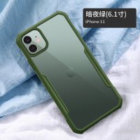 适用苹果11手机壳iphone11Pro Max气囊防摔硅胶透明全包iPhone X保护套新款潮牌xr男por真智力