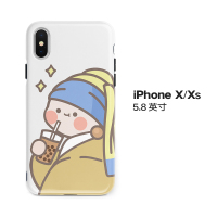 华为p30promate20奶茶8plus适用iPhone xs max/xr/7苹果X手机壳11真智力