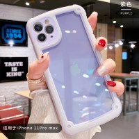 马卡龙色苹果11手机壳硅胶全包防摔iPhone11透明软壳全包镜头11maxpro潮牌网红可爱11pro超萌十一少真智力