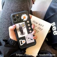 个性情侣适用iphone11pro max苹果x手机壳8plus潮牌xs/xr软7p全包真智力