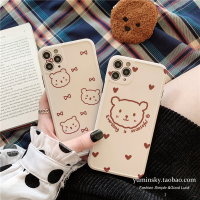 爱心蝴蝶结小熊适用11ProMax苹果X/XS手机壳iPhone7P/8Plus软套XR真智力