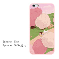 少女心iphone11pro苹果6s手机壳8plus硅胶7/x软妹5s粉色xr/xs max真智力