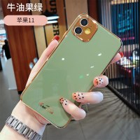 苹果11手机壳硅胶防摔iphone11全包摄像头限量版女款11promax个性创意潮牌网红ins冷淡风11pro高真智力